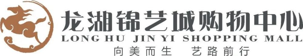 平易近国年间，退伍军官关博武为追寻亲弟弟关博君的着落，被卷进一场黑水帮的争斗当中，并不测得知弟弟的掉踪与他正在研究的“凤凰宝躲”有关。为寻觅弟弟，关博武与好战友活舆图、留洋回国少爷范易之、正邪难辨的双面卧底屠涂构成步队。世人沿着关博君“神秘笔记”中的线索，集众智破解此中的奥秘，一步一步朝着宝躲进步，并等候这一切可以或许解开弟弟关博君的掉踪之谜……